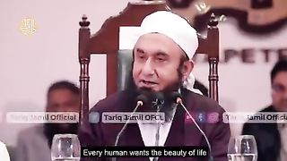 Tariq jameel 109