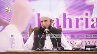 Tariq jameel 110