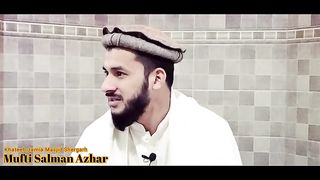 اللہ تعالیٰ نے ہر انسان کو ایک مقام عطا فرمایا ہے