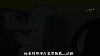 laughingly 4