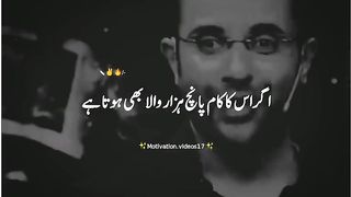 please apne value bana lo