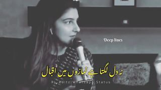 Well said 2