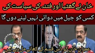 Politics of ugliness and sedition... I will not spare anyone... I will put everyone in jail