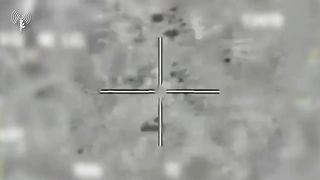 Israel War | IDF Intercepts Aerial Target near Eilat | RCF