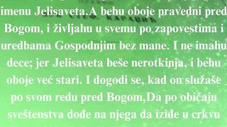 Jevandjelje po Jovanu 15