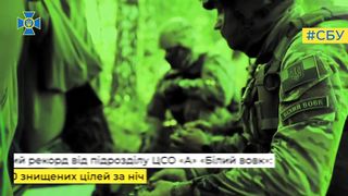 Ukraine Russia War | White Wolf CSO SSU Unit's Night Operations | RCF