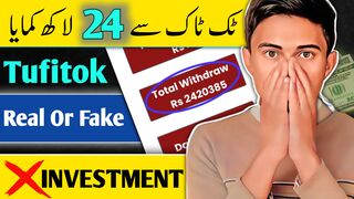 TufiTok Earning???? || TufiTok Website Real Or Fake || TufiTok withdrawal???? || Earn Money From TikTok