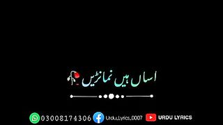 Bedard Dhola Black Screen Saraiki Song