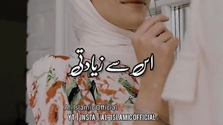 Pta Hai Mard Ladki Ki Umar Kyu Dekhta Hai -  Status