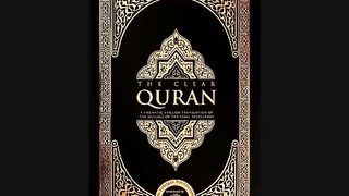 QURAN IN ENGLISH AUDIO ONLY  CLEAR ENGLISH TRANSLATION - PART 1 OF 2