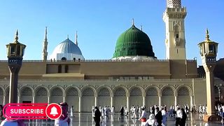 Zahe Muqaddar Huzoor Haq Se - Qari Waheed Zafar Qasmi