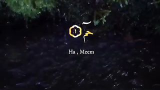 Quran Recitation Whatsapp Status Video Download , Full Screen_12