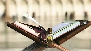 Quran Salamat Hai - 4k status - Full Screen - WhatsApp status - Short video - Sarwar Creation
