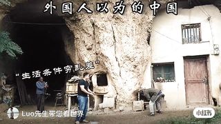 混剪