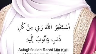 مجھے عشق ہے