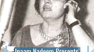 Noor_Jehan_-__Wairiya_Ve_Kehri_Galle