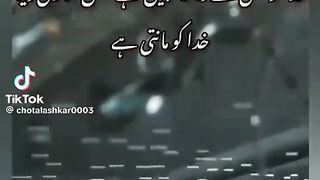Wow interesting must watch