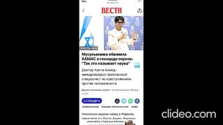 ВЕСТИ : ДОКТОР КАНТА  АХМЕД