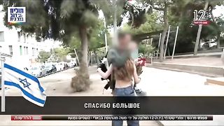 ЕДНО ЕМОЦИОНАЛНО ИНТЕРВЮ НА МАЛКАТА  ТОНИ ШУЕЙД ОТ КИБУЦА БЕЕРИ
