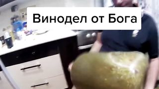 Винодел от богаmp