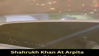 Shahrukh Khan At Arpita Aayush's Diwali Bash! #shahrukhkhan #short #shorts #trending #viral #bollywood #viralshorts