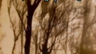 Quran surah Saba 34 verse 12 | Translation in Urdu | سورۃ سبا ترجمہ اردو میں #forever
