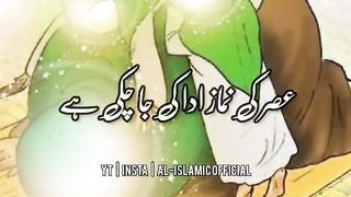 Sayed Fatima Ke Ghar Ka Fftaar Ka Waqia - Urdu Status  Whatsapp Status