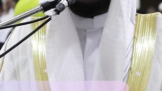 Surah At Tariq Urdu Translation Obedha