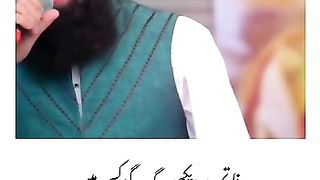 Shaheed junaid jamsheed