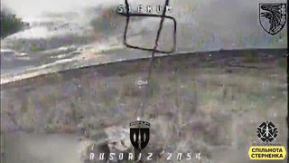 Ukraine Russia War | SIGNUM Unit Destroys Russian 2S9 NONA SPG | RCF