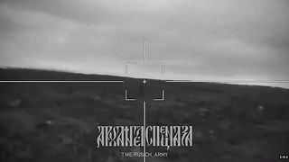 Ukraine Russia War | Lancet Operation by X Guides with Thermal Camera | RCF