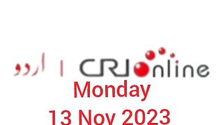 News Bulletin CRI online urdu News 78