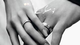 تیرے ہاتھ میں میرا ہاتھ ہو ساری جنتیں میرے پاس ہو