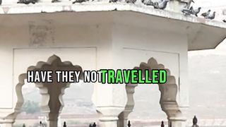 Quran. 35. Surat Fatir verse 44 | Translation in English