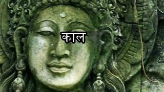 रामायण की अनसुनी कहानी #ancienthistory #ramayan #shorts