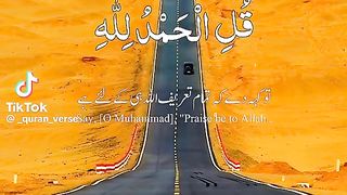 Road pray safar