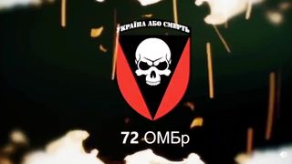 Ukraine Russia War | Black Zaporozhians' Victory in Vuhledar | RCF