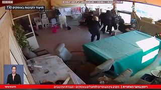 Israel War | Police vs. Hamas in Ofakim | RCF