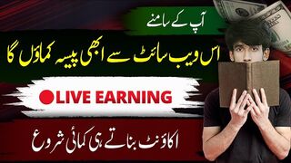 ????Live EARNING Proof - How to Earn money.