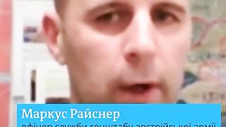 Ukraine Russia War | Weapon Supplies and Negotiations | RCF