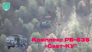 Ukraine Russia War | Destruction of RU Electronic Warfare System | RCF