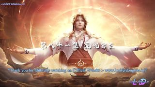 One Hundred Thousand Years Of Qi Refining Eps 81 Sub Eng