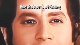 Lord Ram good Advice about friends viral video in internet hip