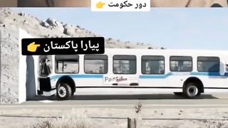 Mulak Kasarbarhan Kay Adwar