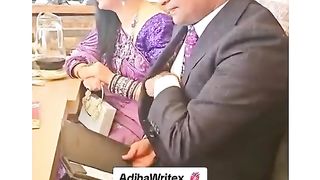 Agar Aaisy Bevi Miljaiy To