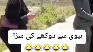 Bevi say Dukha Mobile Gum