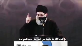 Hizbullah