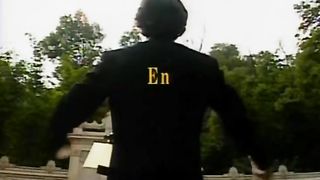 Alguna vez 20