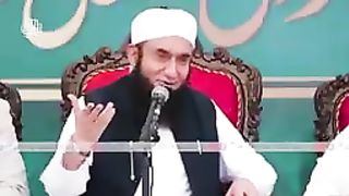 Tariq jameel 114
