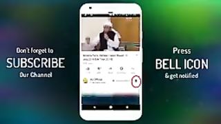 Tariq jameel 117